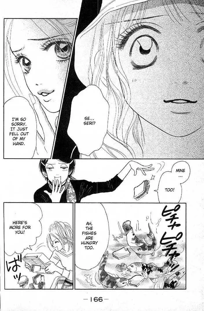 Othello (Shoujo) Chapter 4 26